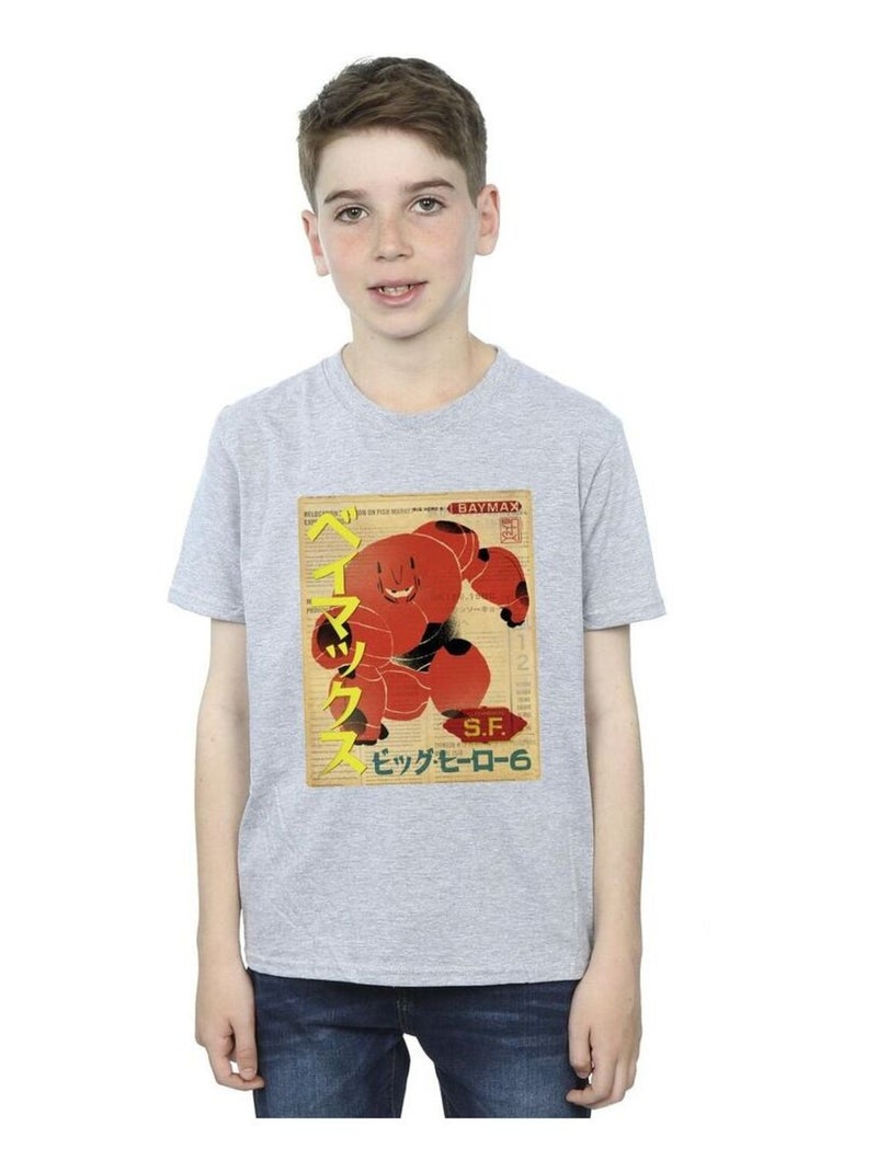 Disney - T-shirt BIG HERO Gris chiné - Kiabi