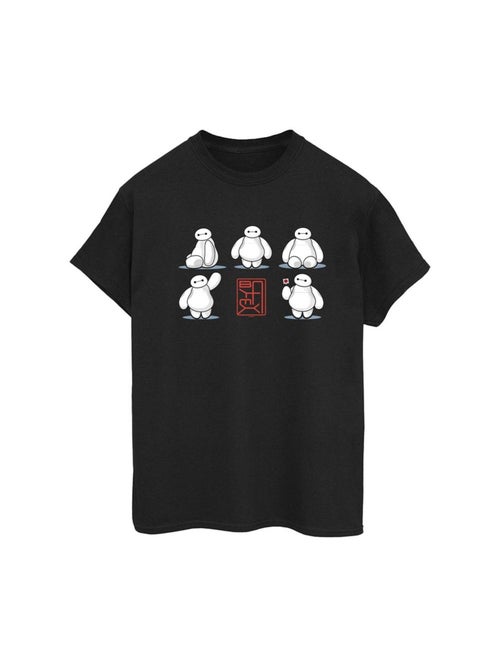Disney - T-shirt BIG HERO - Kiabi