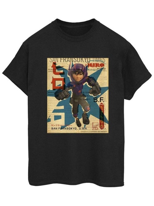 Disney - T-shirt BIG HERO - Kiabi