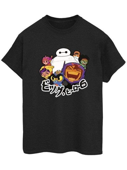 Disney - T-shirt BIG HERO - Kiabi