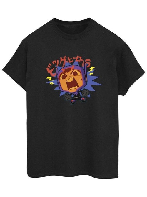 Disney - T-shirt BIG HERO - Kiabi