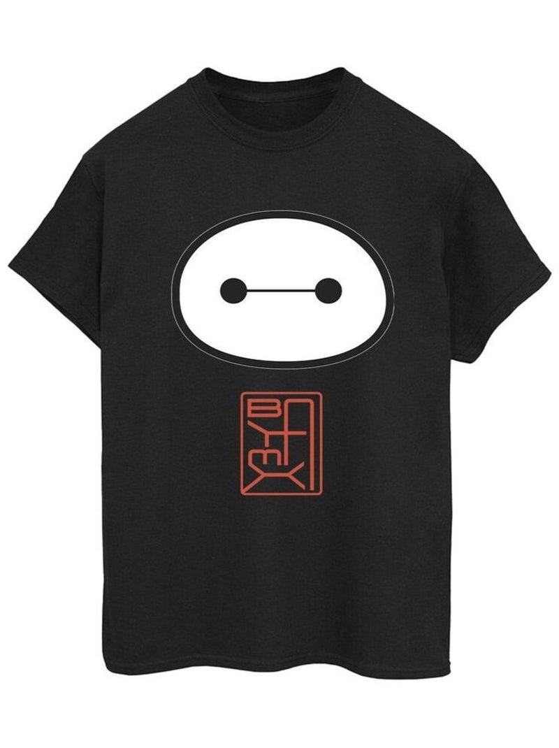 Disney - T-shirt BIG HERO Noir - Kiabi