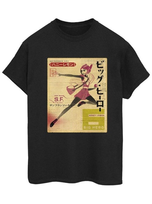 Disney - T-shirt BIG HERO - Kiabi