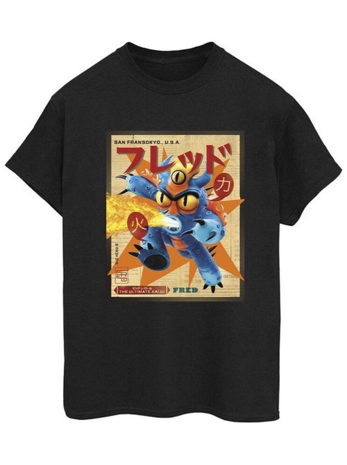 Disney - T-shirt BIG HERO - Kiabi