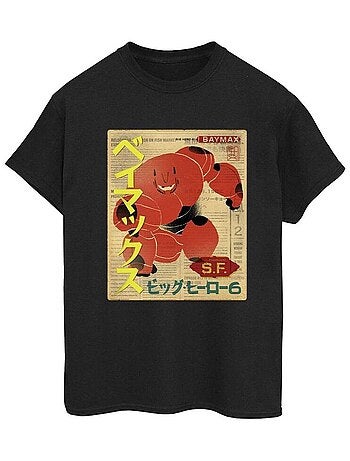 Disney - T-shirt BIG HERO