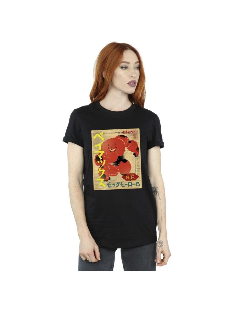 Disney - T-shirt BIG HERO Noir - Kiabi