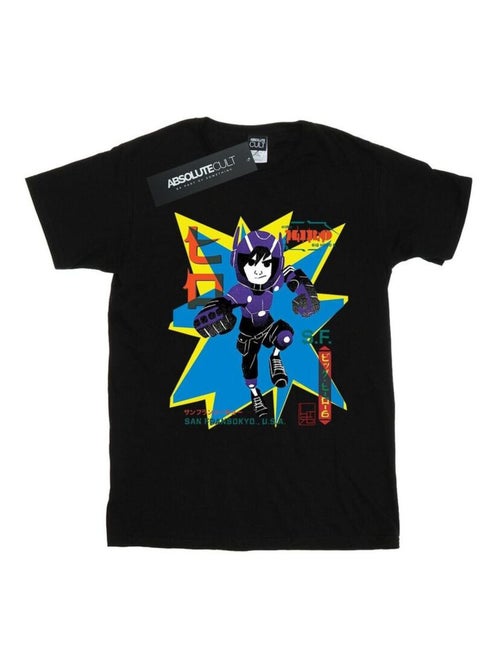 Disney - T-shirt BIG HERO - Kiabi