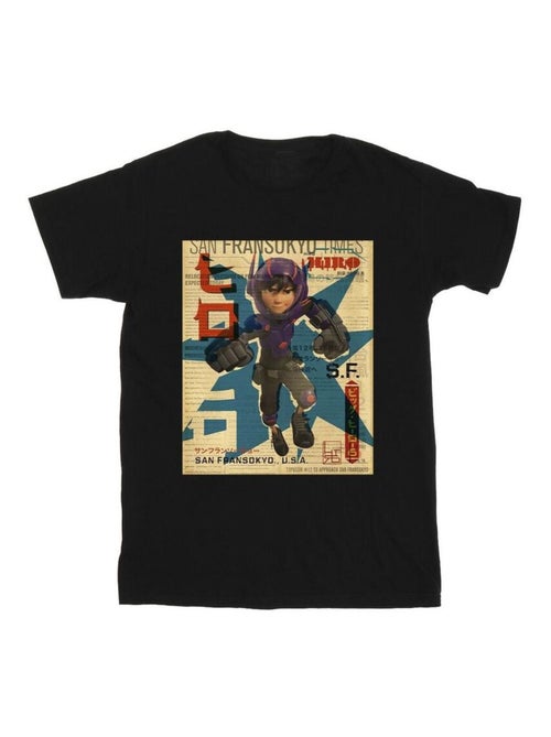 Disney - T-shirt BIG HERO - Kiabi