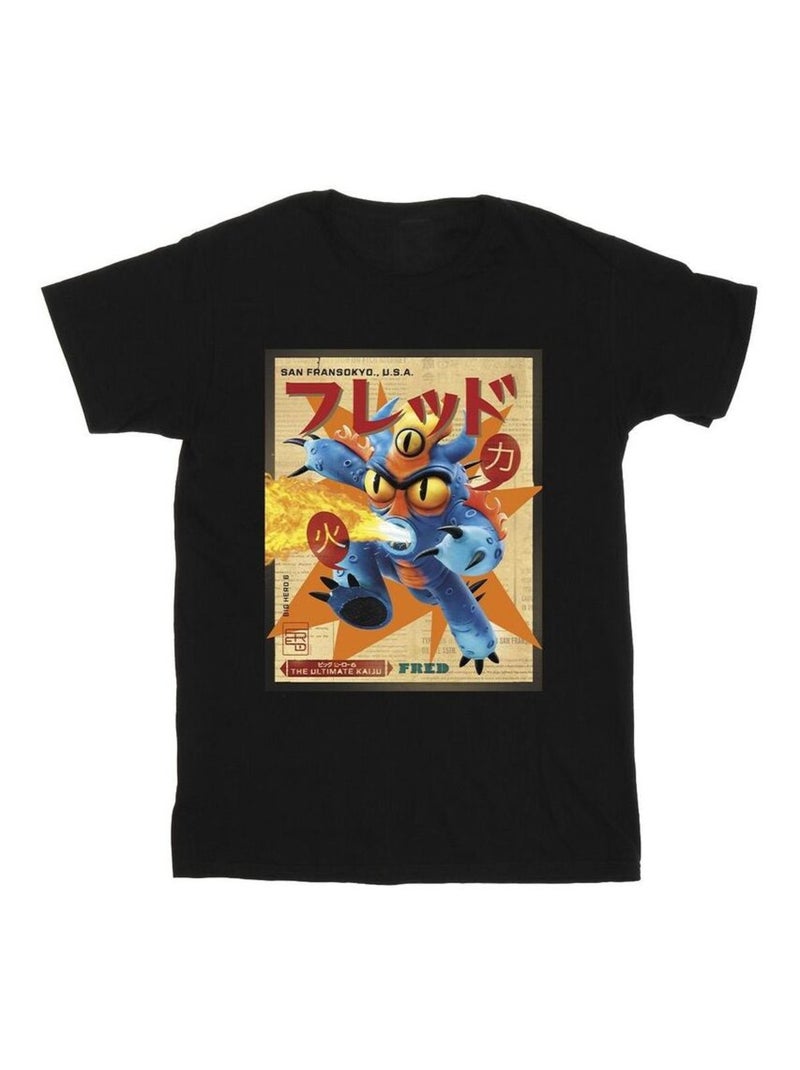 Disney - T-shirt BIG HERO Noir - Kiabi