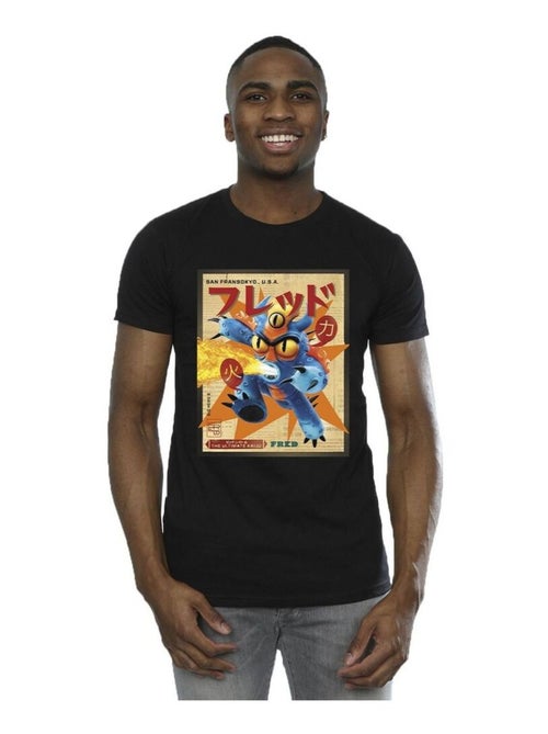 Disney - T-shirt BIG HERO - Kiabi