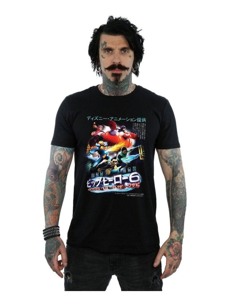 Disney - T-shirt BIG HERO Noir - Kiabi