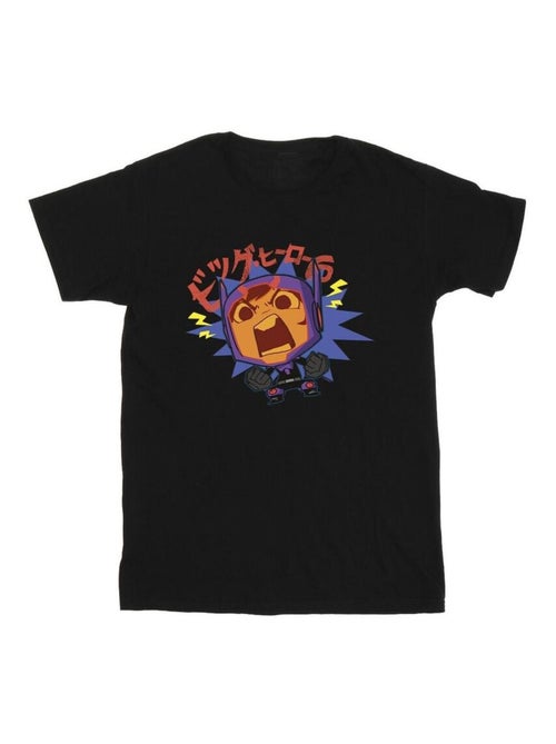 Disney - T-shirt BIG HERO - Kiabi