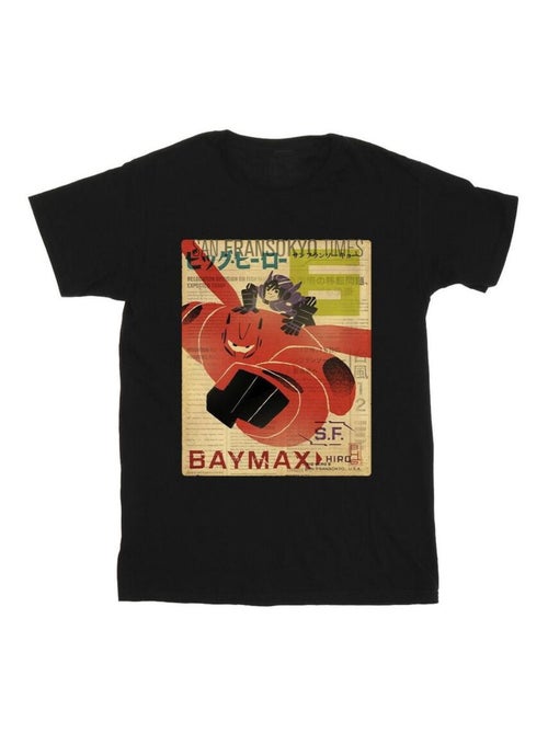 Disney - T-shirt BIG HERO - Kiabi