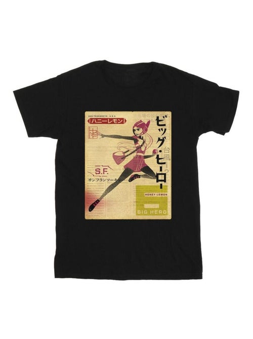 Disney - T-shirt BIG HERO - Kiabi