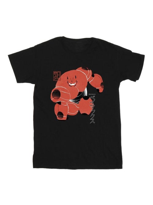 Disney - T-shirt BIG HERO - Kiabi