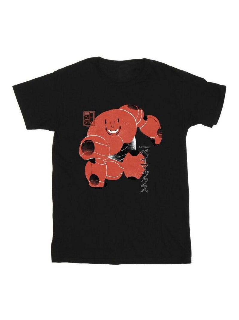 Disney - T-shirt BIG HERO Noir - Kiabi