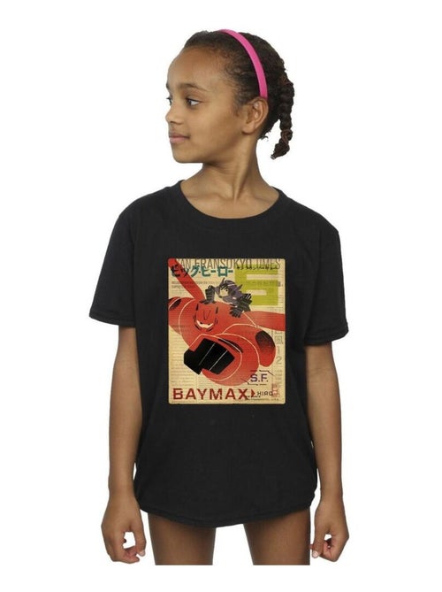 Disney - T-shirt BIG HERO - Kiabi