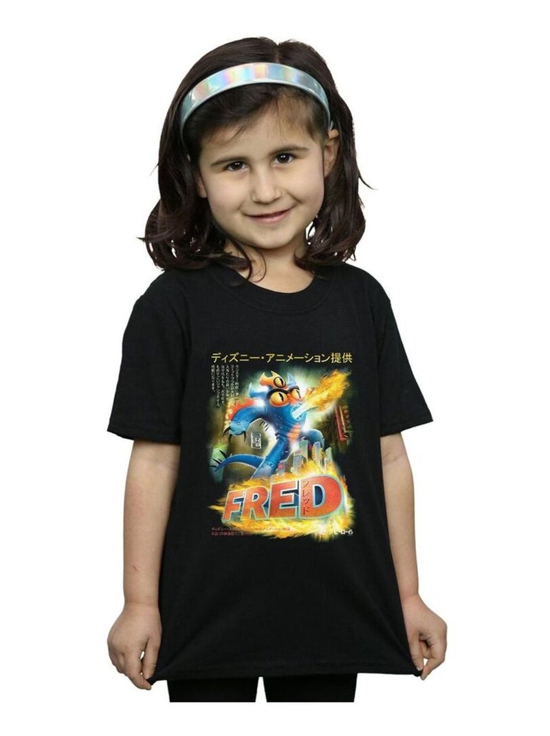 Disney - T-shirt BIG HERO Noir - Kiabi