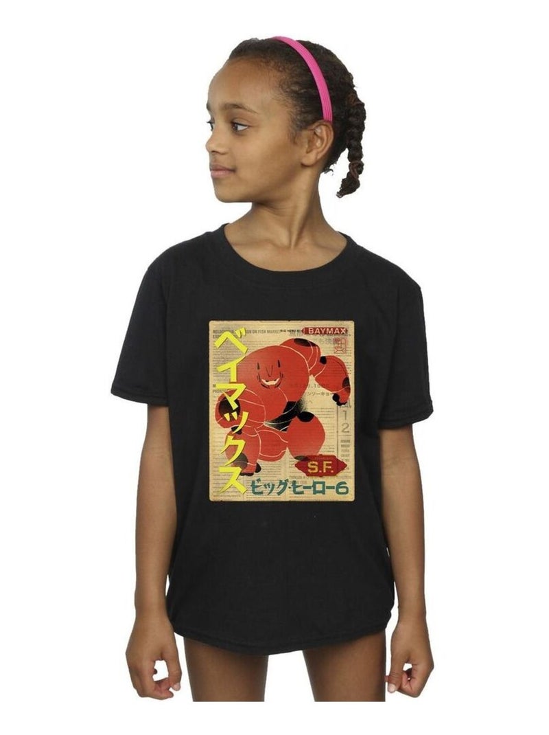 Disney - T-shirt BIG HERO Noir - Kiabi