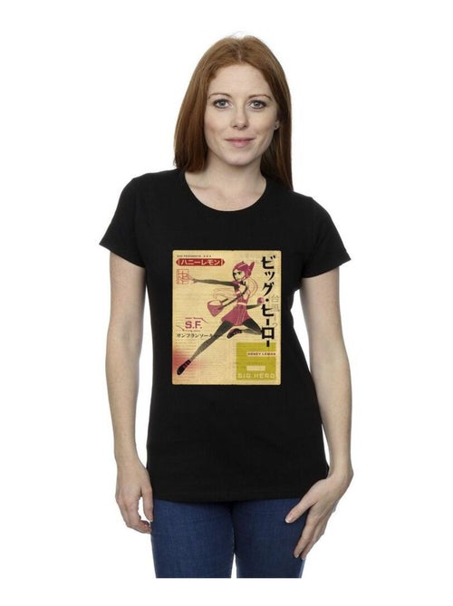 Disney - T-shirt BIG HERO - Kiabi Disney - T-shirt BIG HERO - Kiabi