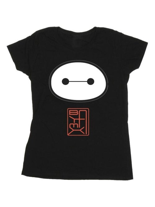 Disney - T-shirt BIG HERO - Kiabi Disney - T-shirt BIG HERO - Kiabi