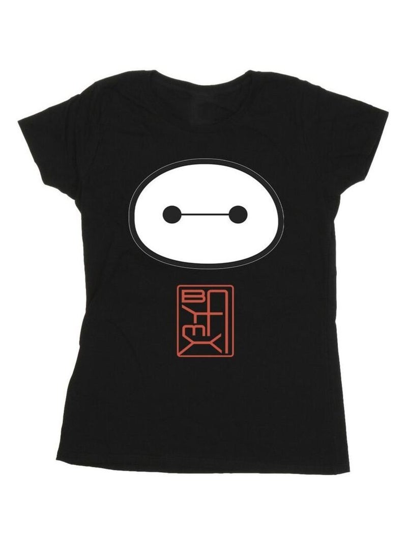 Disney - T-shirt BIG HERO Noir - Kiabi