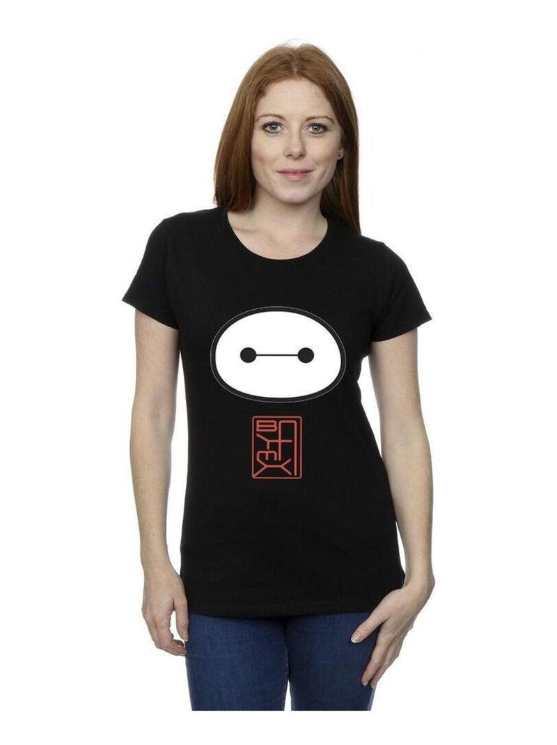 Disney - T-shirt BIG HERO Noir - Kiabi