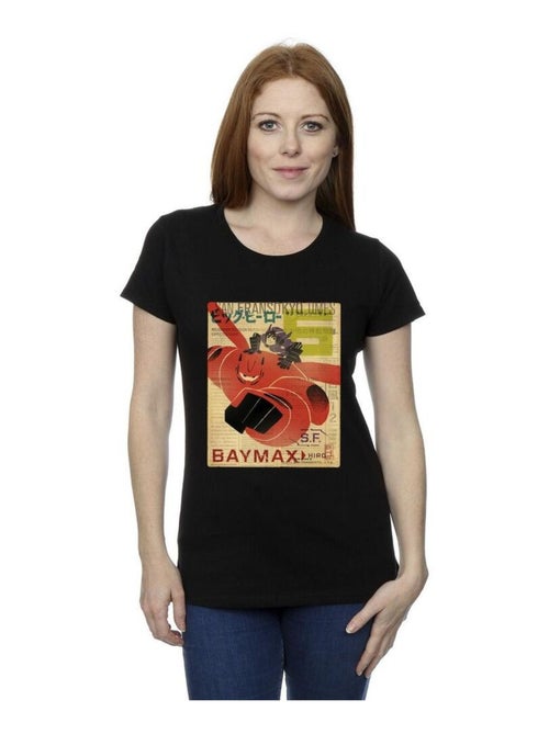 Disney - T-shirt BIG HERO - Kiabi Disney - T-shirt BIG HERO - Kiabi