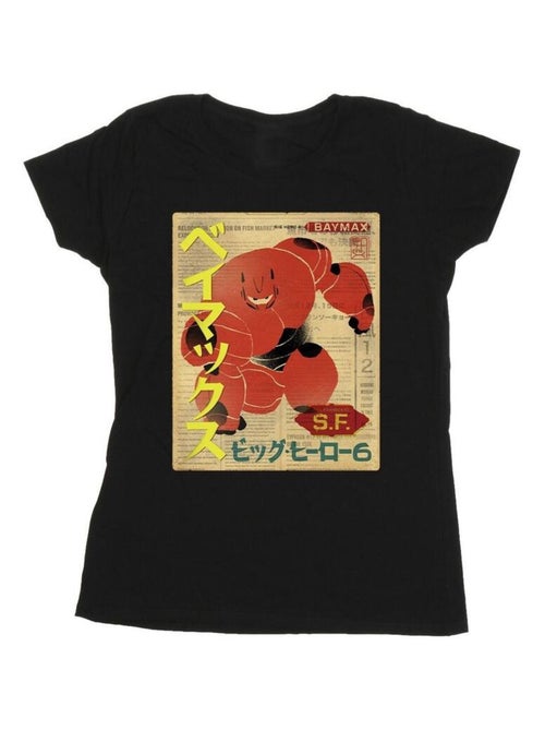 Disney - T-shirt BIG HERO - Kiabi Disney - T-shirt BIG HERO - Kiabi