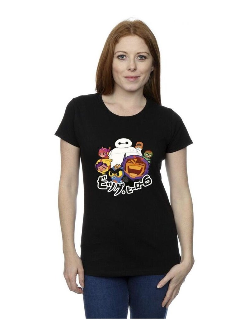 Disney - T-shirt BIG HERO Noir - Kiabi