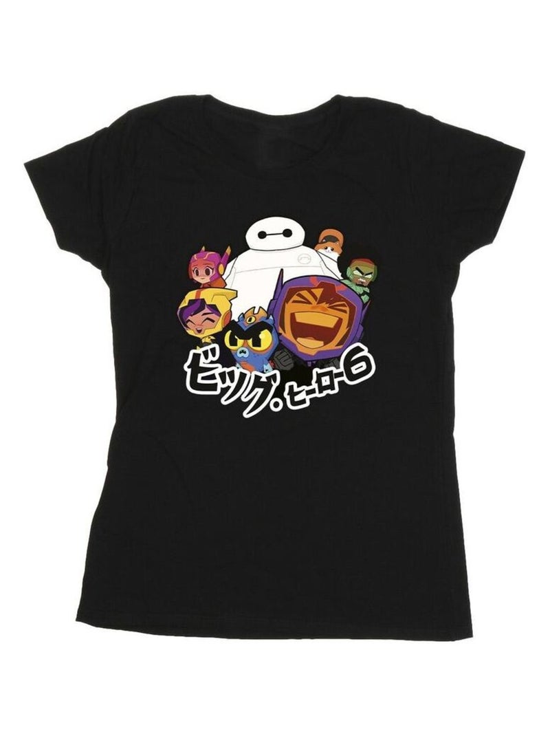 Disney - T-shirt BIG HERO Noir - Kiabi