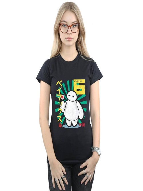Disney - T-shirt BIG HERO - Kiabi