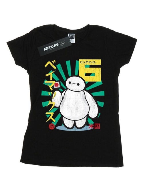 Disney - T-shirt BIG HERO - Kiabi Disney - T-shirt BIG HERO - Kiabi