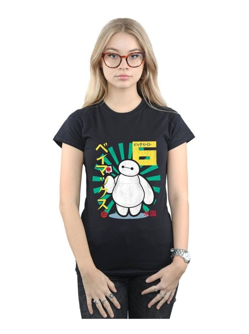 Disney - T-shirt BIG HERO Noir - Kiabi