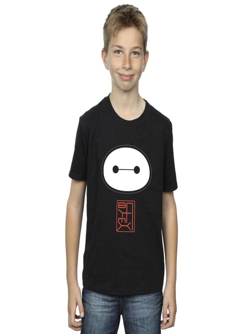 Disney - T-shirt BIG HERO Noir - Kiabi