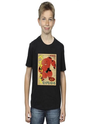 Disney - T-shirt BIG HERO