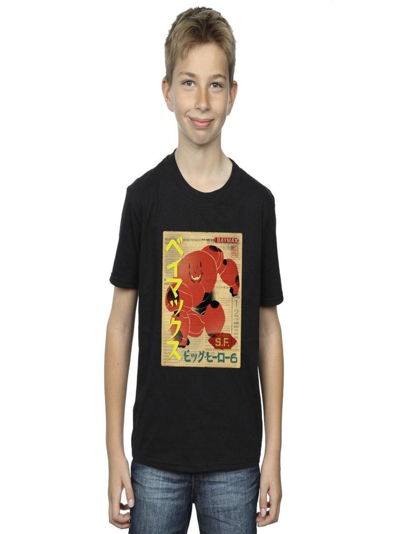Disney - T-shirt BIG HERO Noir - Kiabi