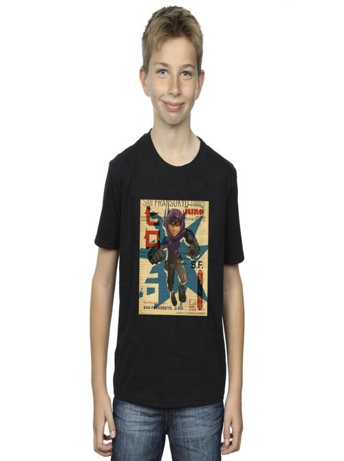 Disney - T-shirt BIG HERO - Kiabi