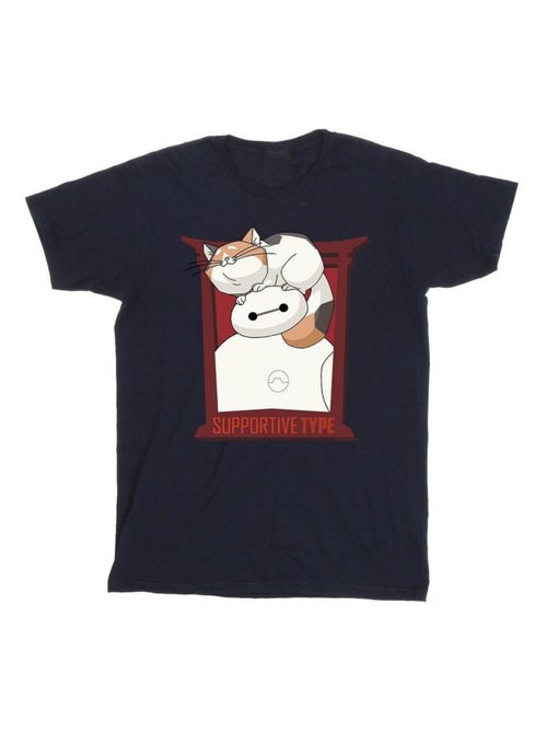 Disney - T-shirt BIG HERO SUPPORT - Kiabi