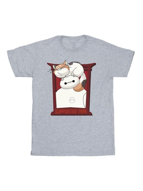 Disney - T-shirt BIG HERO SUPPORT - Kiabi