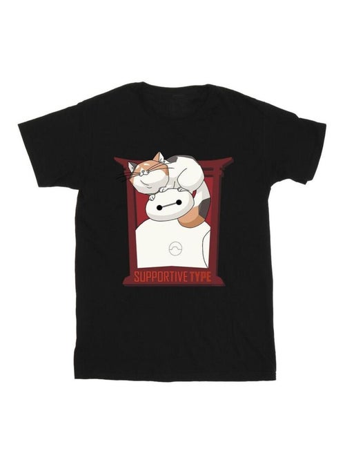 Disney - T-shirt BIG HERO SUPPORT - Kiabi