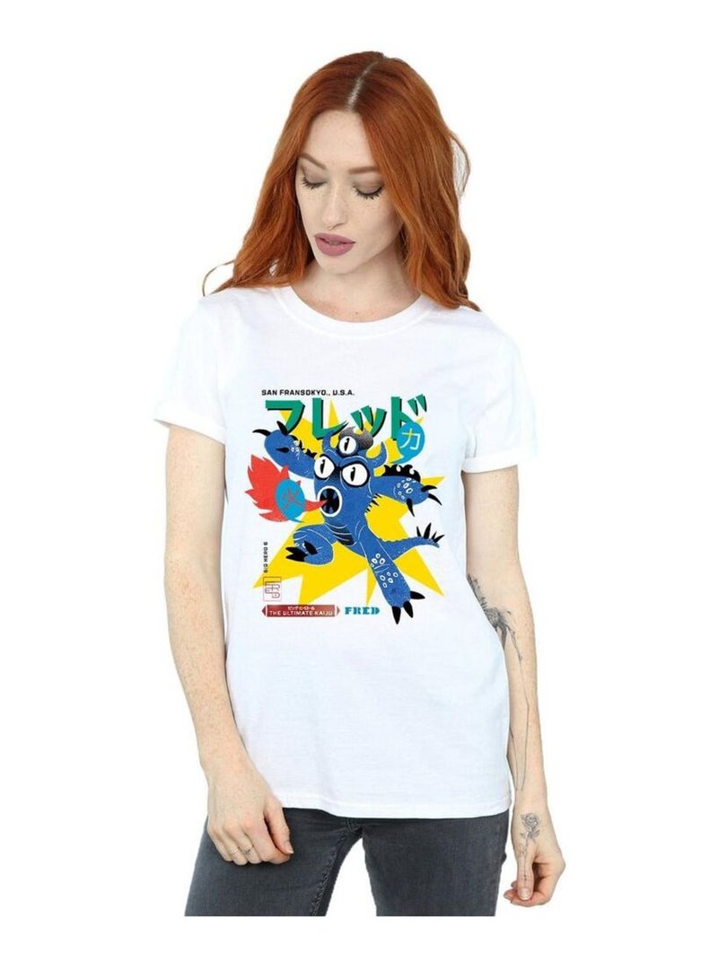 Disney - T-shirt BIG HERO ULTIMATE KAIJU Blanc - Kiabi