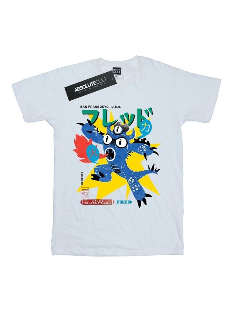 Disney - T-shirt BIG HERO ULTIMATE KAIJU Blanc - Kiabi