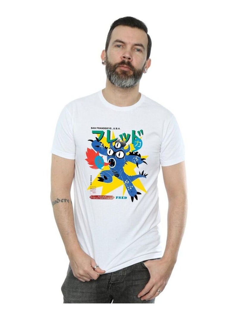 Disney - T-shirt BIG HERO ULTIMATE KAIJU Blanc - Kiabi