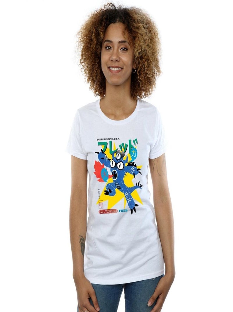 Disney - T-shirt BIG HERO ULTIMATE KAIJU Blanc - Kiabi