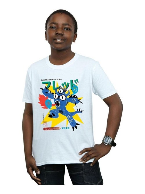 Disney - T-shirt BIG HERO ULTIMATE KAIJU - Kiabi