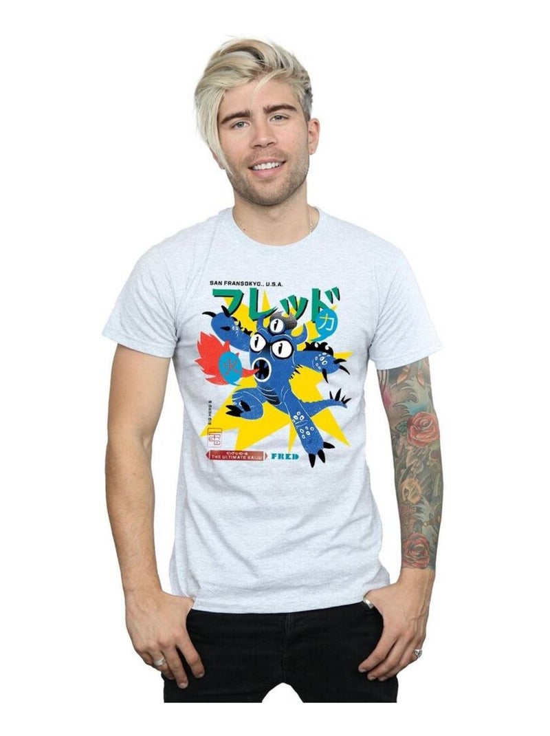 Disney - T-shirt BIG HERO ULTIMATE KAIJU Gris chiné - Kiabi