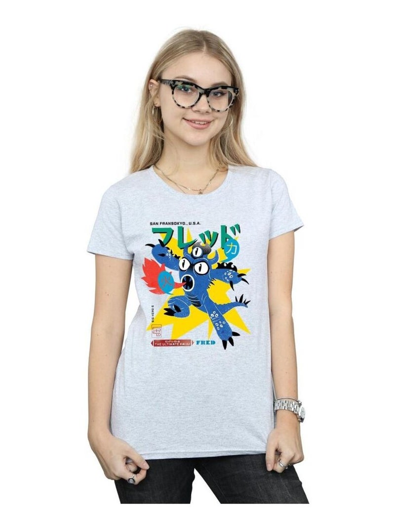 Disney - T-shirt BIG HERO ULTIMATE KAIJU Gris chiné - Kiabi