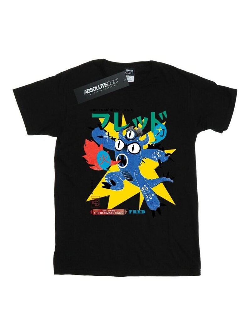 Disney - T-shirt BIG HERO ULTIMATE KAIJU Noir - Kiabi