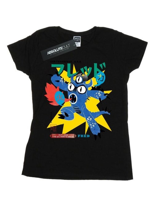 Disney - T-shirt BIG HERO ULTIMATE KAIJU - Kiabi